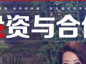 多家知名媒體、機構轉載楊春寶律師團隊文章