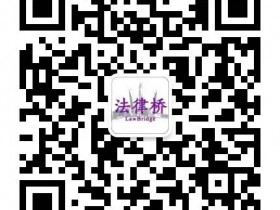 私募基金行業近期監管動態