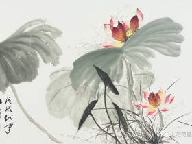 食品生產許可管理辦法(2020)