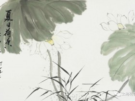 TMT行業法律動態(2021年第二季度/總第16期)