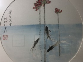 私募基金行業法律動態（2021年12月/總第46期）