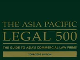 楊春寶一級律師再次入選The Asia Pacific Legal 500