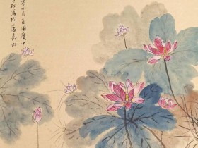 私募基金行業法律動態（2022年7月/總第53期）