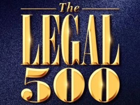 上海楊春寶一級律師再次榮登The Legal 500私募股權基金律師榜單