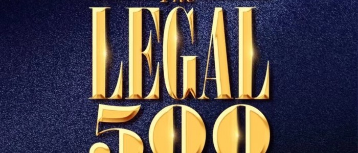 上海楊春寶一級律師再次榮登The Legal 500私募股權基金律師榜單