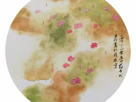 私募投資案例故事:基金贖回階段簽訂回購協議是否屬于剛性兌付?