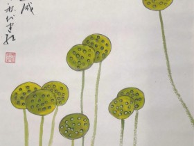 從一則行政處罰聊聊私募基金投資載體那些事兒