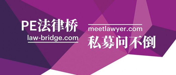 執業29年私募律師的2個AI實踐